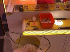 -风云再起游乐汇(北京西单西西友谊店)