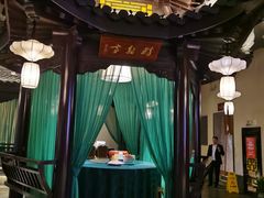 -薇满楼宴会中心(尚城国际购物中心店)