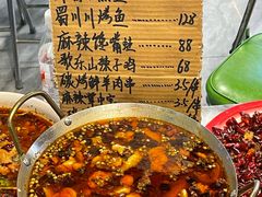 -蜀川川破店·江湖菜·烧烤(北京首店)