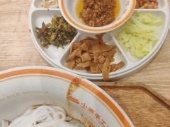 -小满手工粉(北京来福士店)