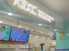 -韩盛·盛江山自助料理(于洪新玛特店)