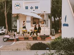 -青龙山国家森林公园