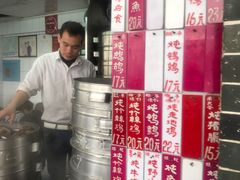 -達揚原味燉品(文明路店)