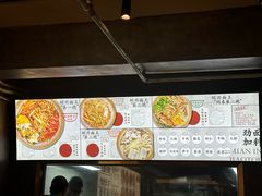 -圳兴面王·拌川·特色炒面(福田车公庙店)