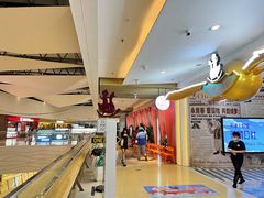 -墨纪Mojí墨西哥餐厅(南开大悦城店)