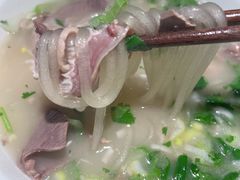 -向阳羊汤(千峰店)