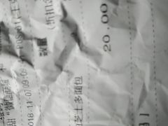 -巴黎贝甜(大宁国际商业广场店)