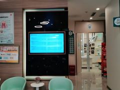 -维乐口腔(美维云门诊陆家嘴店)