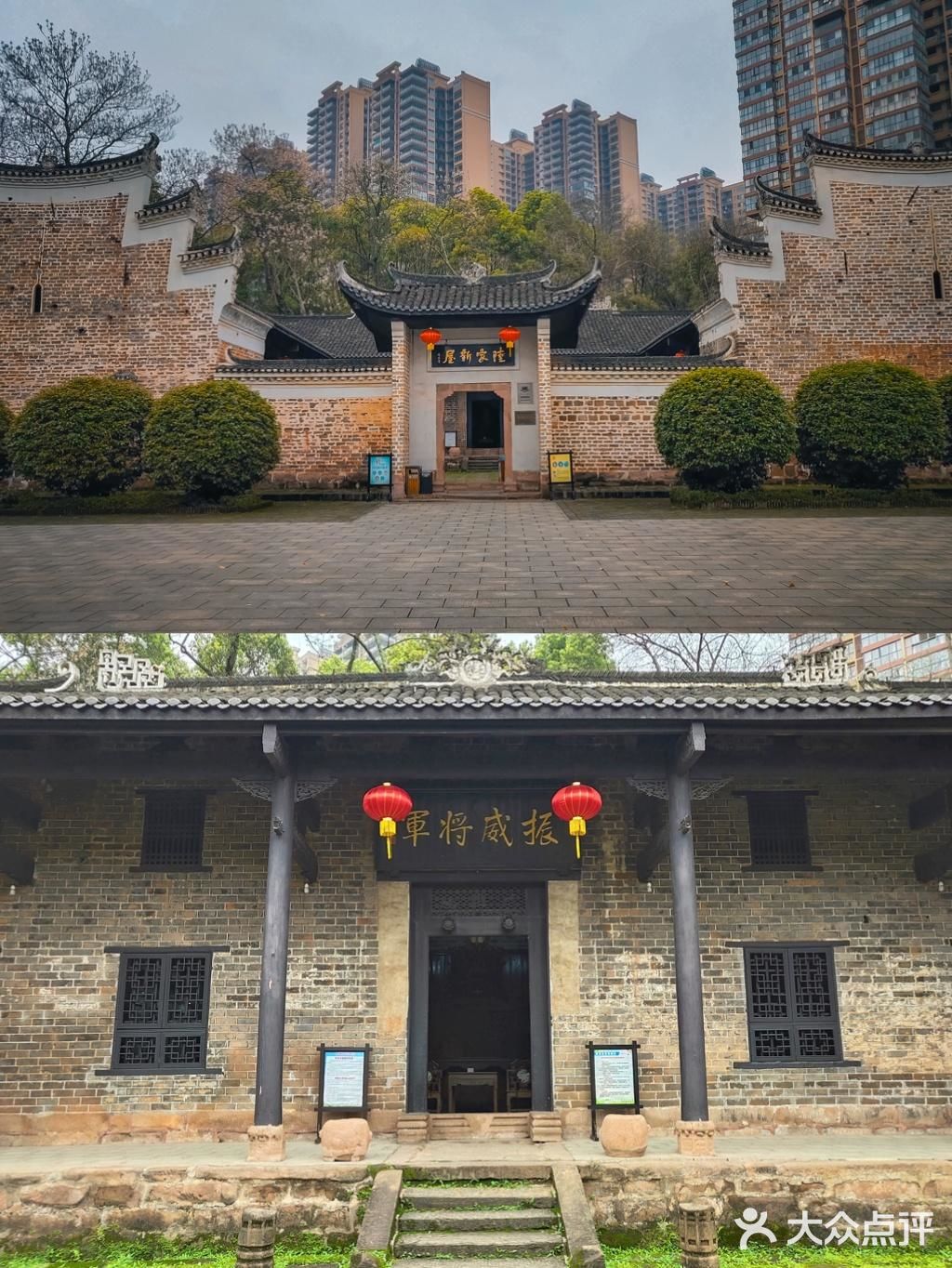 🌸春暖花开·游园怀旧，铭记历史