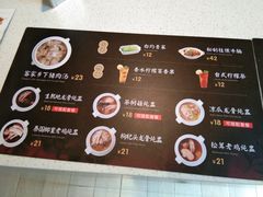 -膳心记-明火四宝煲仔饭(燕南店)