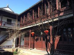 -苏州文旅花间堂·探花府酒店