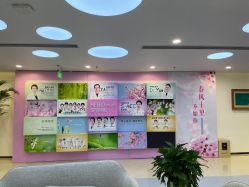 -丰联丽格医疗美容·联合丽格眼整形中心