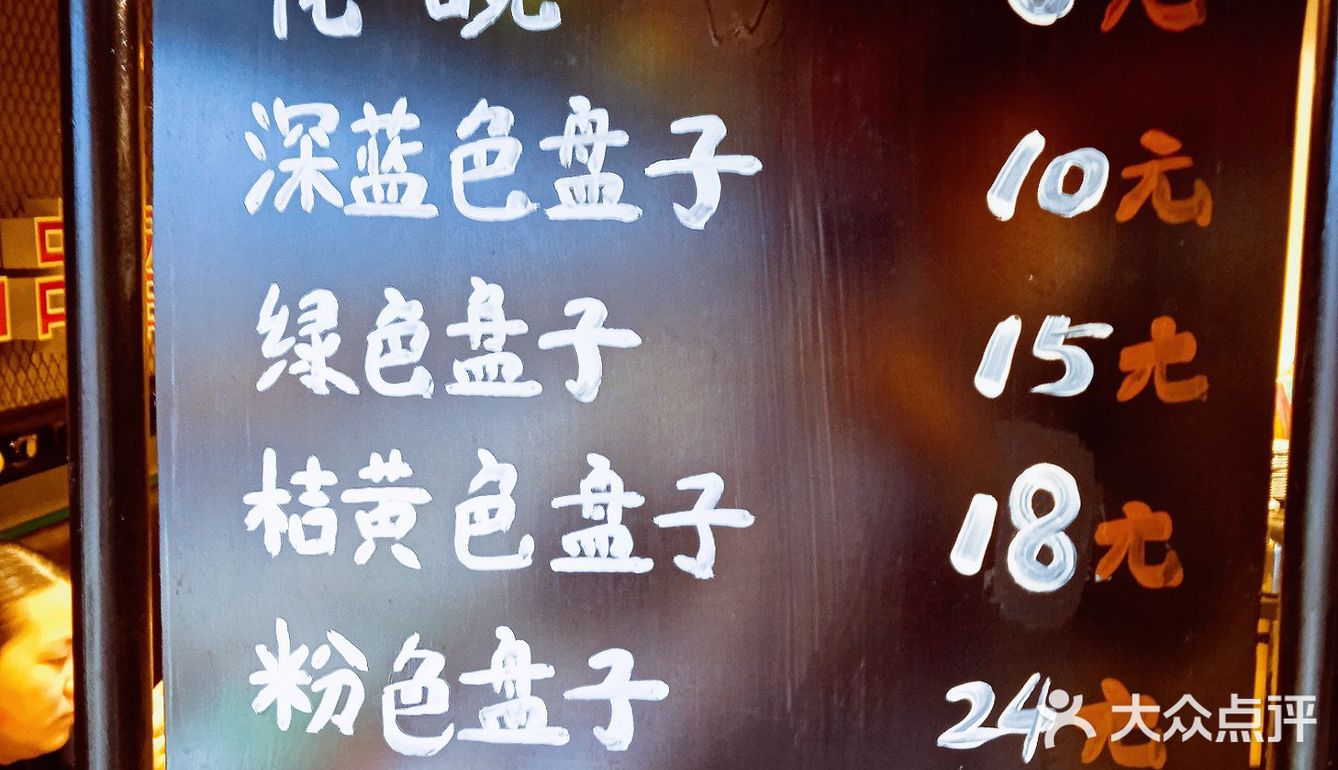 [胜利]冬天，没有什么困难[胜利]，是串串香解决不了的！[胜利]