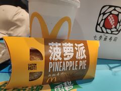 -麦当劳(杭州庆春路店)