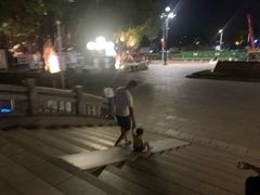 -石炮台公园