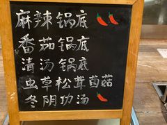 -廊坊固安福朋喜来登酒店