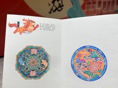 -豫园