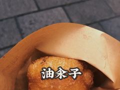 鲜肉团子-赵天禄(葑门横街店)