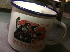 -探鱼·鲜青椒爽麻烤鱼(苏宁广场店)