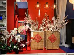 -宜家家居(哈尔滨商场店)