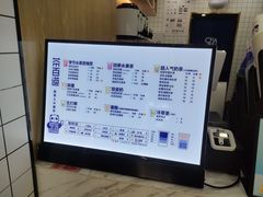 -茶百道(三圣街店)