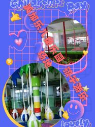 -美加乐儿童乐园(江宁文鼎广场店)