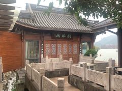 -茗醉园茶楼