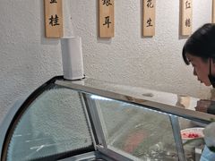 -禅泉冰粉(24城店)