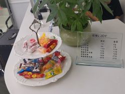 -LJOY丽锦造型·烫发染发