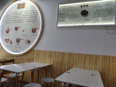 -糖潮糖水铺(省府店)