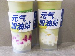 -我是酸奶君(壹方城店)