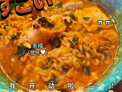 -济州爱肉堂(总店)