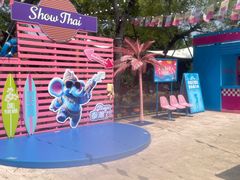 -上海玛雅海滩水公园