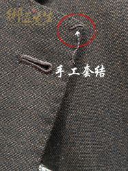 -Mr.Royal御匠先生·手工全麻衬衣西服定制