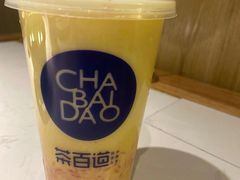 -茶百道(大卫城店)