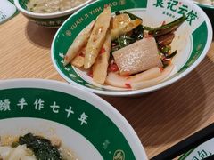 -袁记云饺(南门口店)