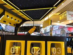 -快乐柠檬happylemon(日月光店)