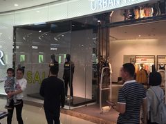 -URBAN REVIVO(佛山南海万达广场店)