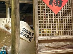 -破三川·新川菜(静安大融城店)