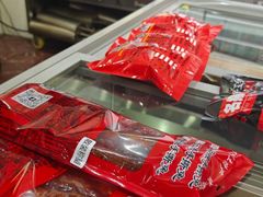-鸿运兔·手撕烤兔(天府广场店)