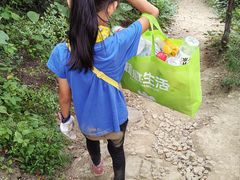 -鬼笑石后山停车场