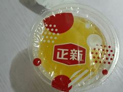 -正新鸡排(碧湖万达店)