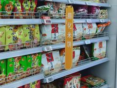 -大润发(王庄店)