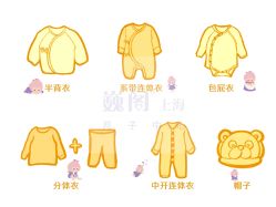 -巍阁高端月子会所