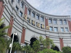 -厦门市图书馆(集美新城馆区)