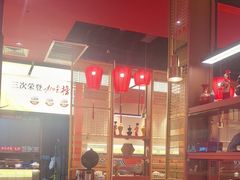-满园烤鸭·春饼(沈北万达店)