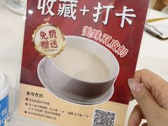 -肥仔顺德菜(龙悦居店)