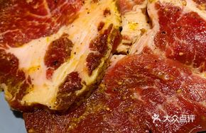 Flavorful Pork Tenderloin
