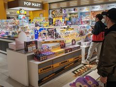 -泡泡玛特POPMART(金安国际购物中心店)