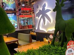 -必点海鲜·鲅鱼水饺(鞍山西道店)
